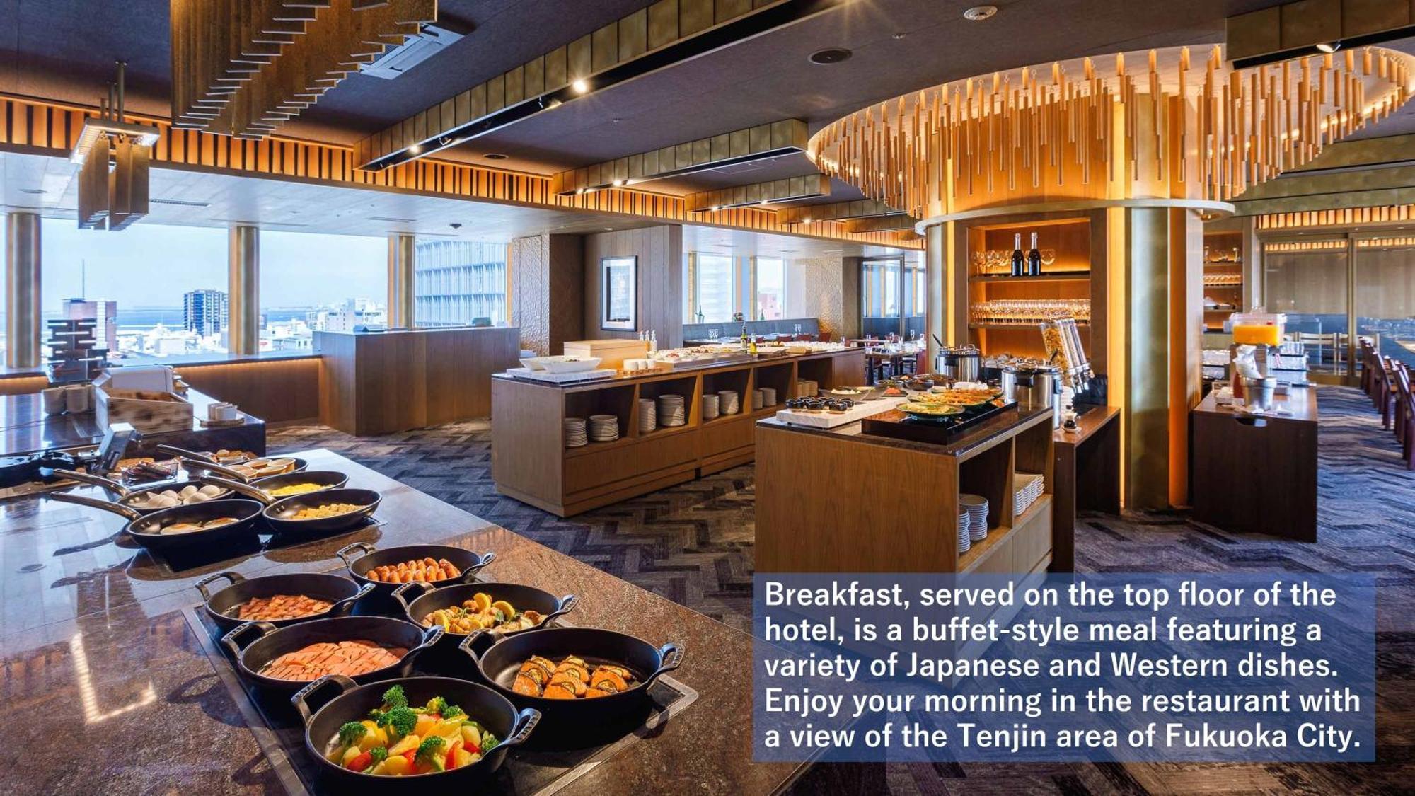 Solaria Nishitetsu Hotel Fukuoka Фукуока Экстерьер фото