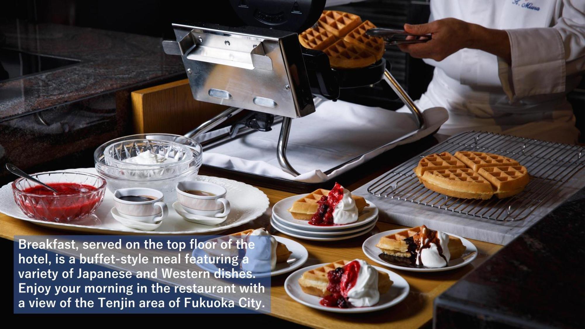 Solaria Nishitetsu Hotel Fukuoka Фукуока Экстерьер фото